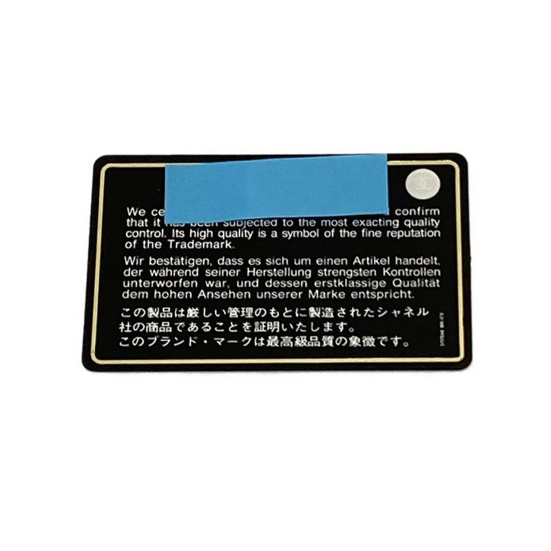 Chanel Handbag 255/matelasse Gray Beige Gold Hardware