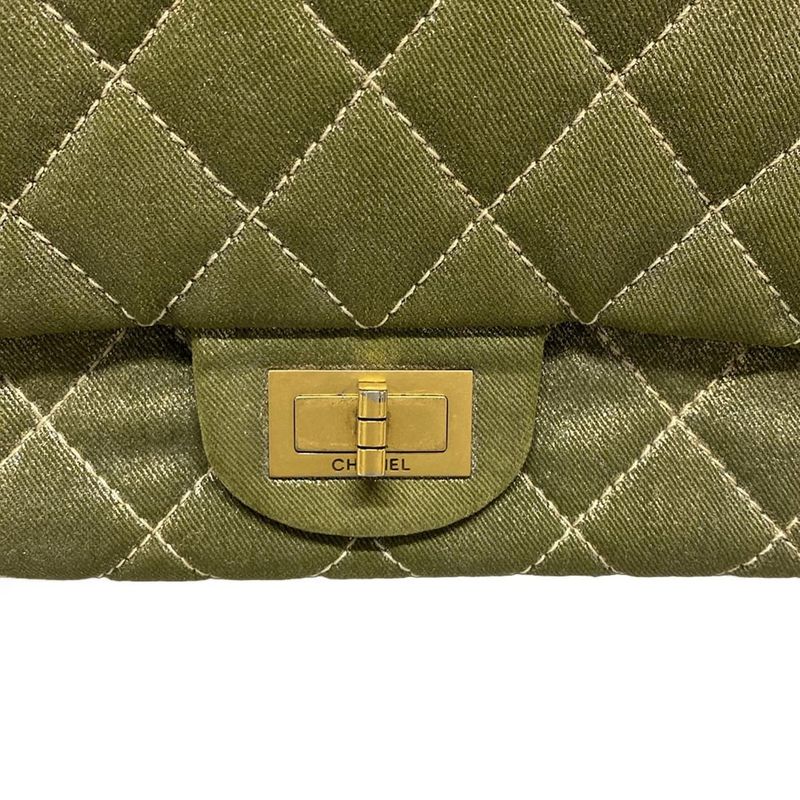 Chanel Shoulder Bag Deka Matelasse /255 Green Double Flap / Mademoiselle Chain