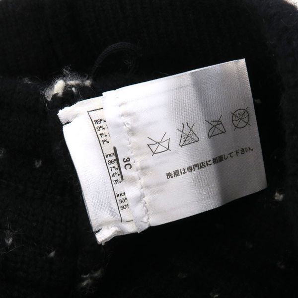 Chanel Skirt P39841 [rank B