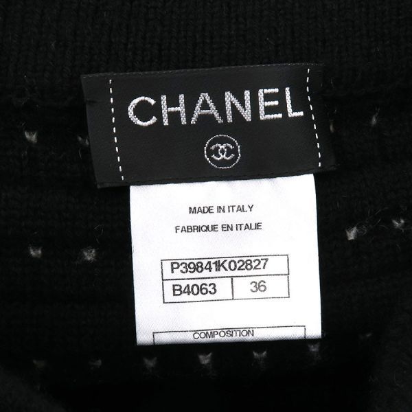 Chanel Skirt P39841 [rank B