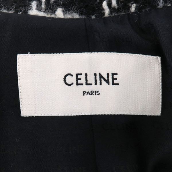 Celine Jacket [rank A