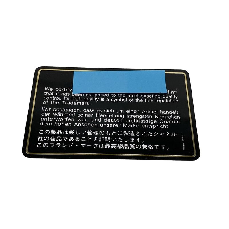 Chanel Shoulder Bag Double Flap Matelasse Black Mademoiselle Chain/gold