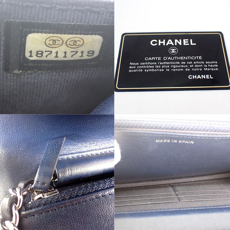 Chanel Matelasse Lambskin Chain Wallet / B51-10