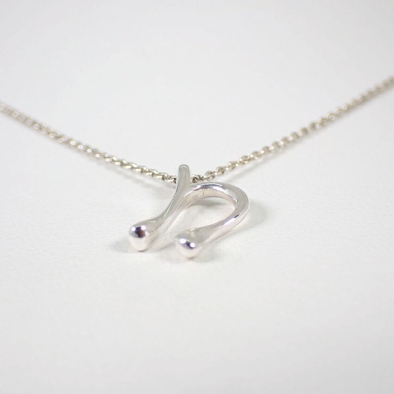 Tiffany & Co 925 Initial N Pendant //j31-67
