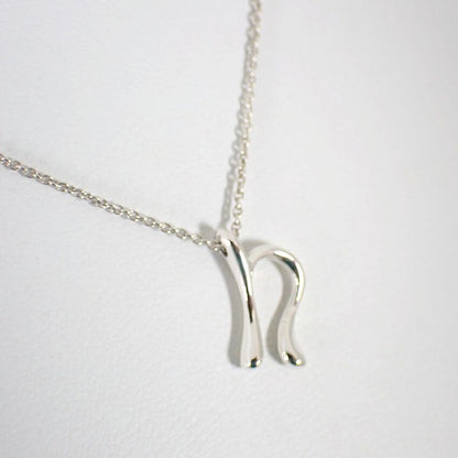 Tiffany & Co 925 Initial N Pendant //j31-67