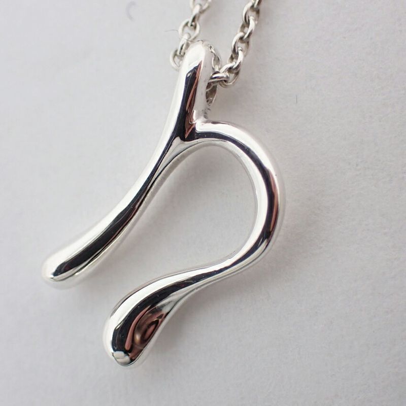 Tiffany & Co 925 Initial N Pendant //j31-67