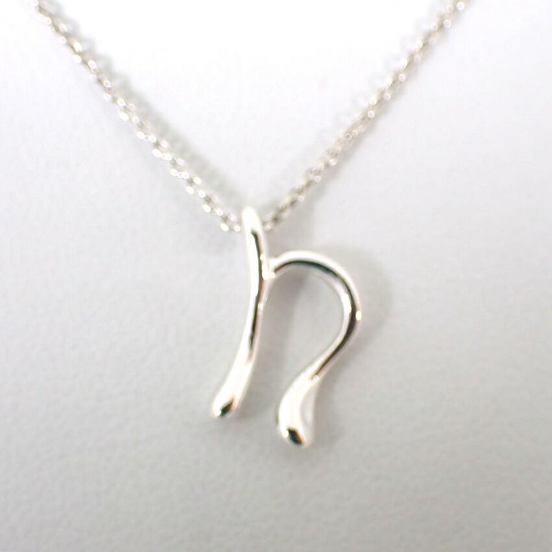 Tiffany & Co 925 Initial N Pendant //j31-67