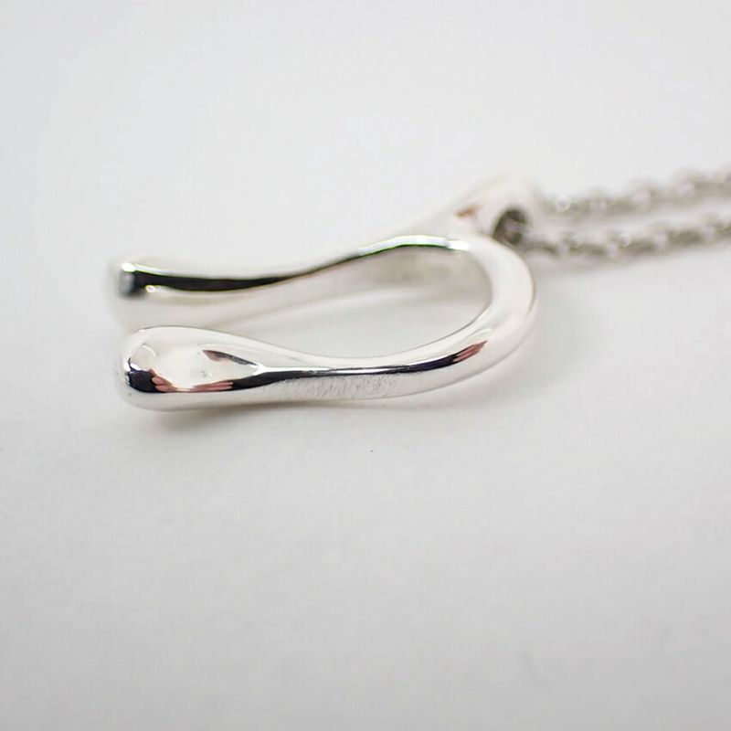 Tiffany & Co 925 Initial N Pendant //j31-67