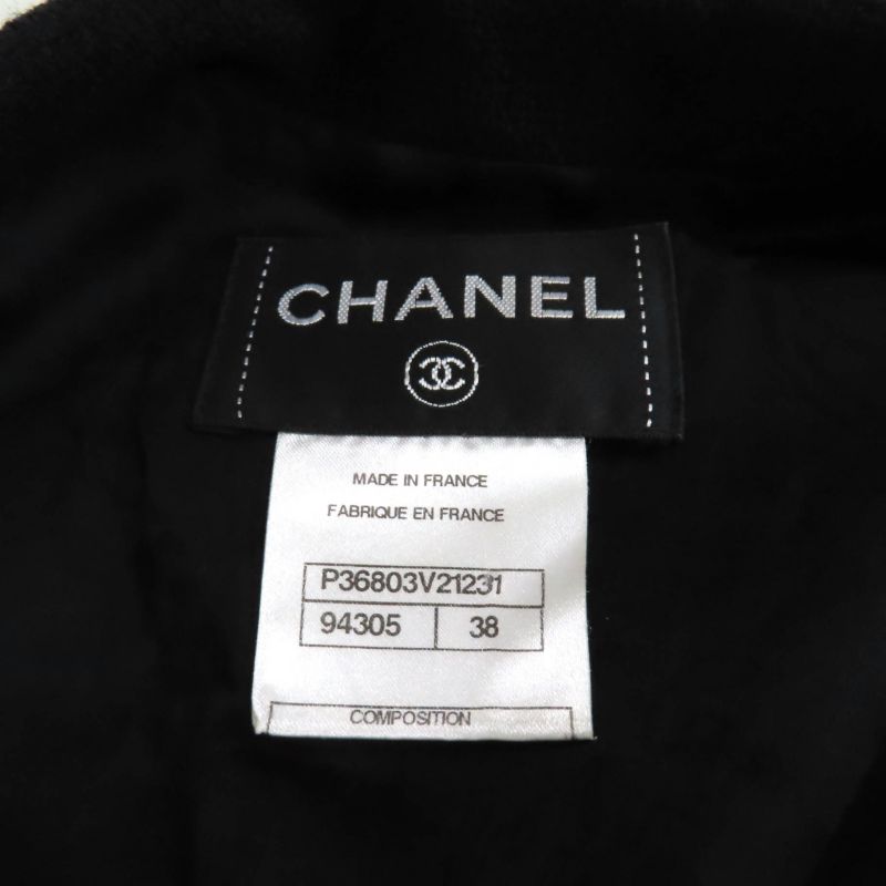 CHANEL 100% Silk Lined Long Sleeve Dress With BIG Coco Mark Buckle Belt Black