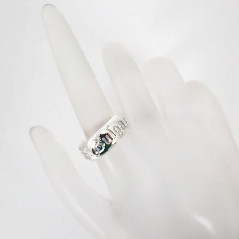 Bulgari 925 Save The Children Ring / #14/j69-4