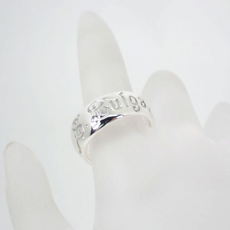Bulgari 925 Save The Children Ring / #14/j69-4