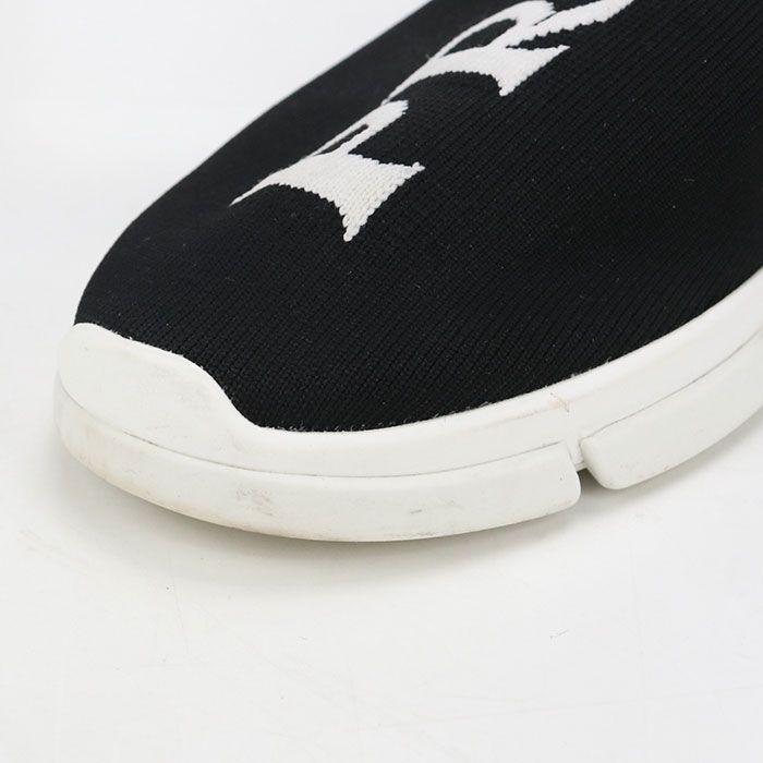 Prada Logo Sneakers Knit Mens