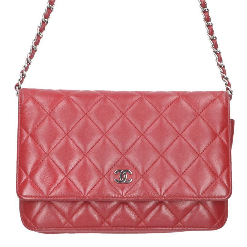 Chanel A33814 Lambskin Chain Wallet For Men