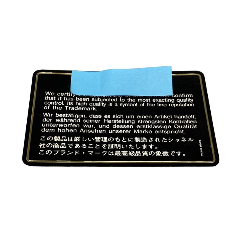 Chanel Shoulder Bag Double Flap Matelasse Black Mademoiselle Chain/gold