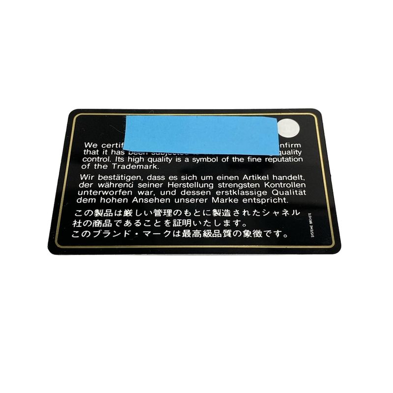 Chanel Shoulder Bag Girl Chanel Black And Silver Vintage Silver Hardware