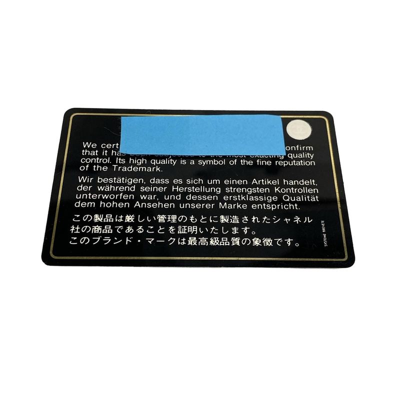 Chanel Shoulder Bag Camellia Black Laser Cut / Chain Shoulder / Silver Hardware