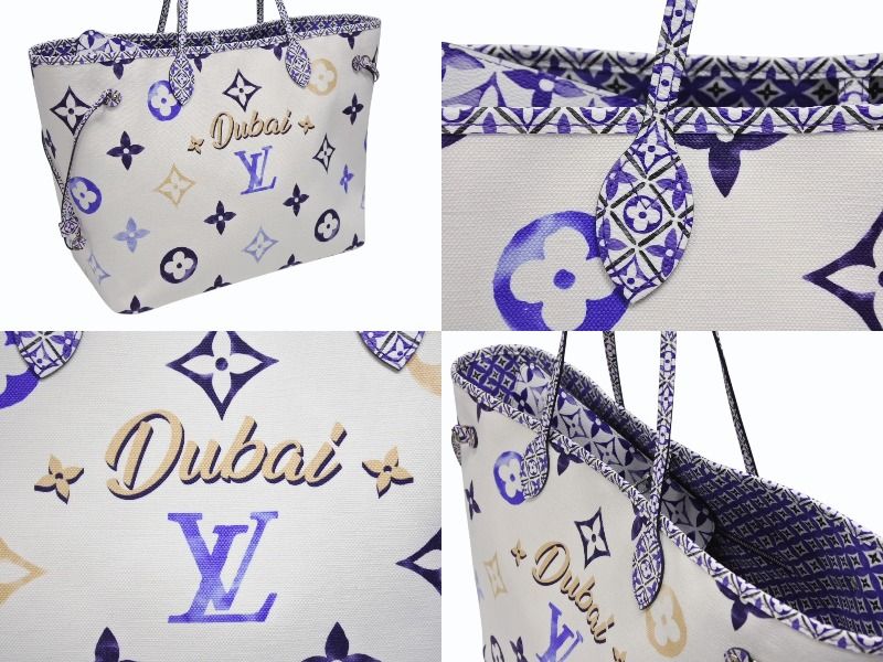 Louis Vuitton Neverfull GM Tote Bag Dubai Limited Monogram Canvas Blue — view 6