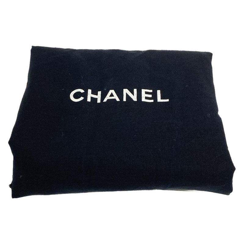 Chanel Handbag Lady Blade Beige Silver Hardware