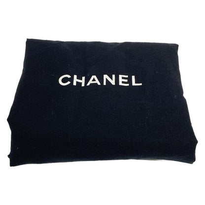 Chanel Handbag Lady Blade Beige Silver Hardware