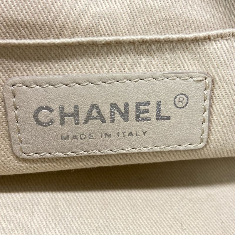 Chanel Handbag Lady Blade Beige Silver Hardware