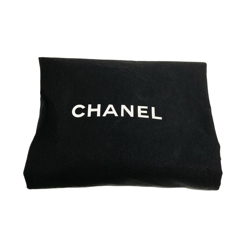 Chanel Tote Large Shopping Bag A57162 Light Blue X Navy Chain Shoulder / Silver