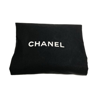 Chanel Tote Large Shopping Bag A57162 Light Blue X Navy Chain Shoulder / Silver