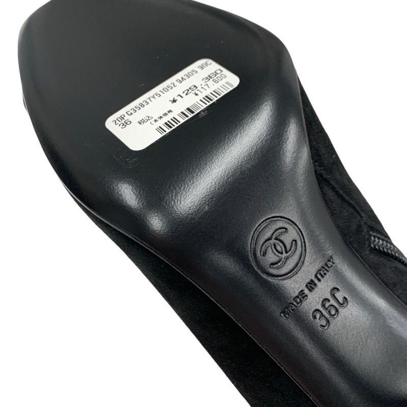 Chanel Boots Short Boots Shoes Suede Black Unused Rhinestone Star