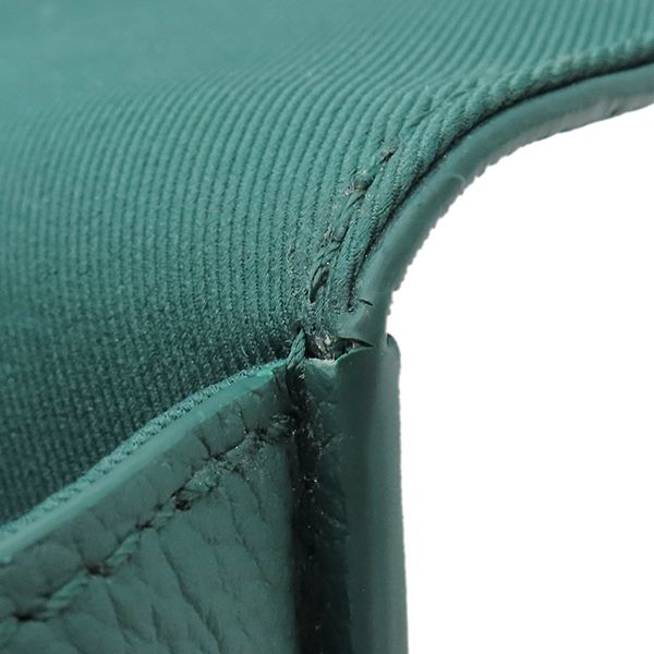 Louis Vuitton Shoulder Bag Fastline Wearable Wallet Calf Evergreen Silver