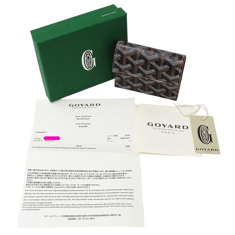 Goyard Wallet Women Men Brand Coin Case Marigny Noir Black Mini Wallet Stylish