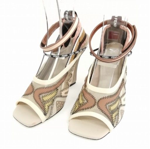 Fendi Freedom Mesh Sandals 37 Beige