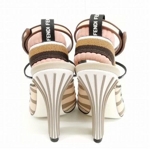 Fendi Freedom Mesh Sandals 37 Beige