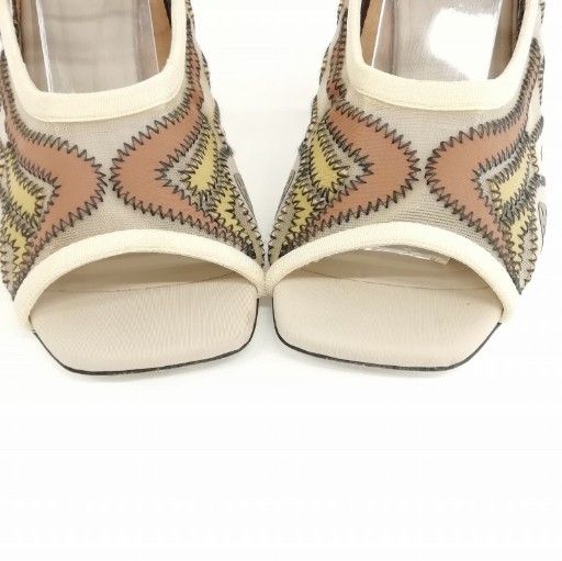 Fendi Freedom Mesh Sandals 37 Beige