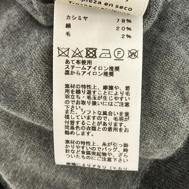 Hermes Long Sleeve Sweater Size S Men's - Gray And Black Crew Neck