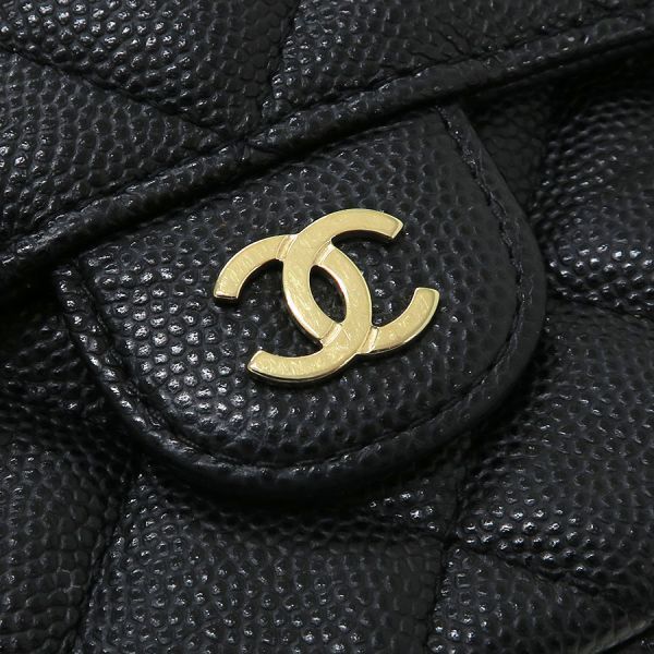 Chanel Matelasse Chain Wallet [grade A