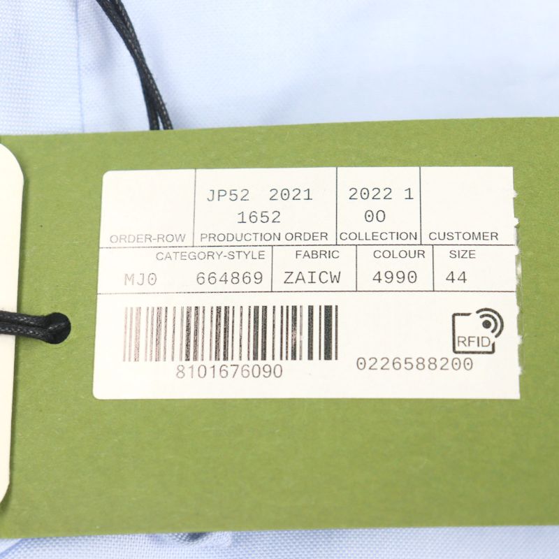 Gucci 22SS 664869 Cotton 100% GG Logo Embroidery Oxford Long Sleeve Shirt With