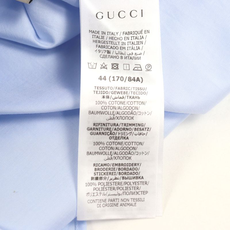 Gucci 22SS 664869 Cotton 100% GG Logo Embroidery Oxford Long Sleeve Shirt With