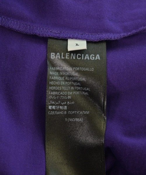 Balenciaga T-shirt Cut And Sewn Men's