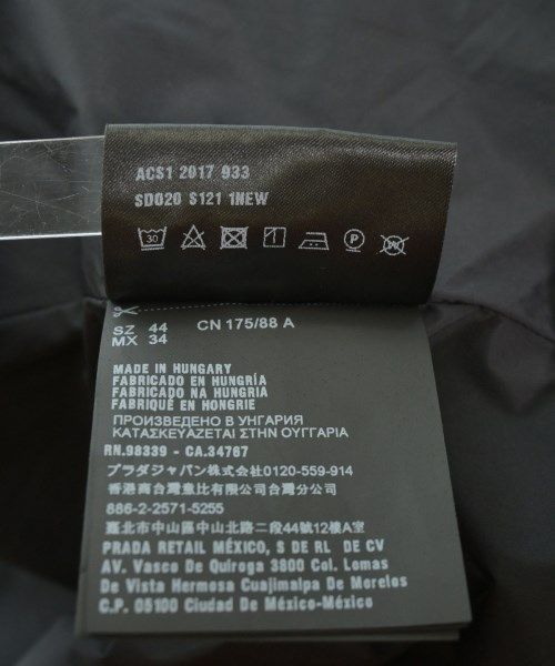 Prada Tailored Jacket Men's