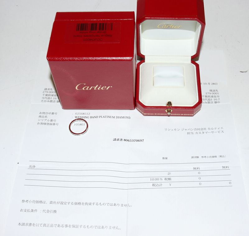 Cartier Ring Pt950 Diamond 39P (038ct) Ballerina Wedding Ring Full Diamond