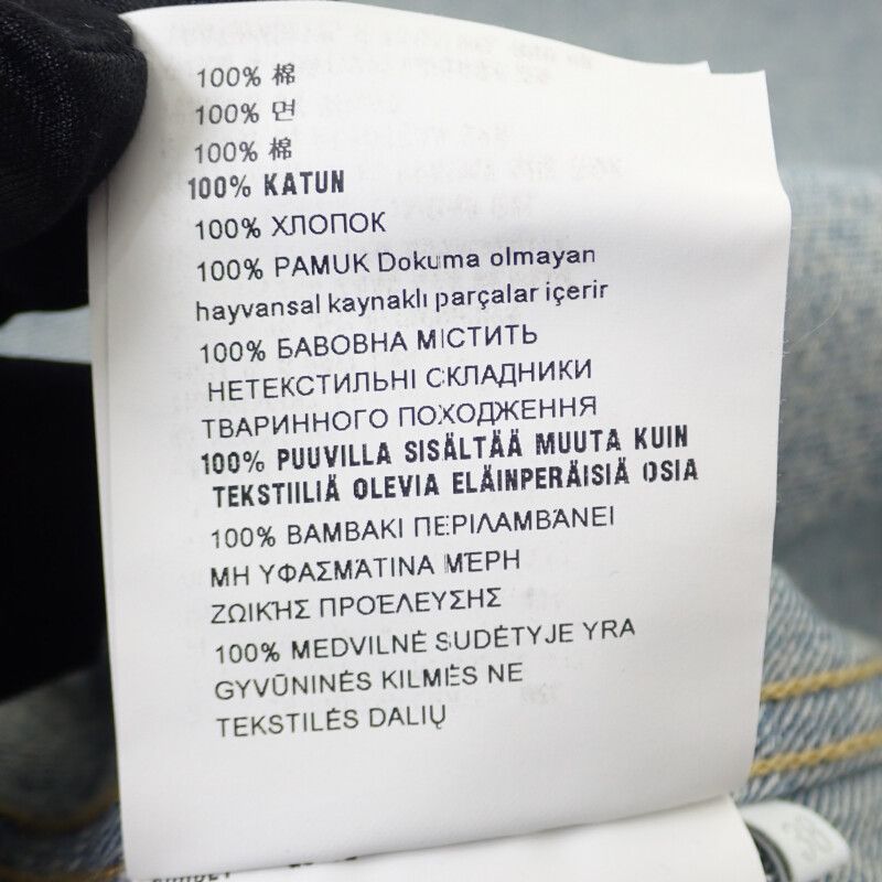 Prada Oversized Organic Denim 38 Gfc036_13z6_f0ban_s_ooo Long Sleeve Shirt