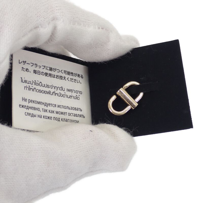 Chanel Classic Chain Wallet Ap0250 Long Wallet Denim Navy Gold Hardware Ladies