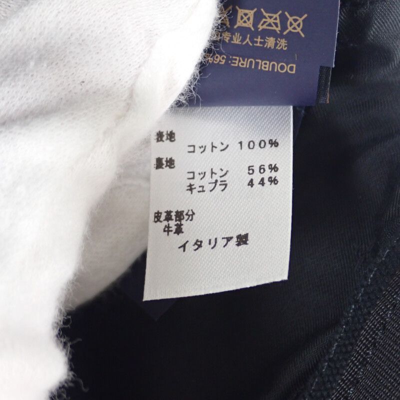 Louis Vuitton Aerogram 58 M77124 Cap Cotton Black Men's Women's [grade A