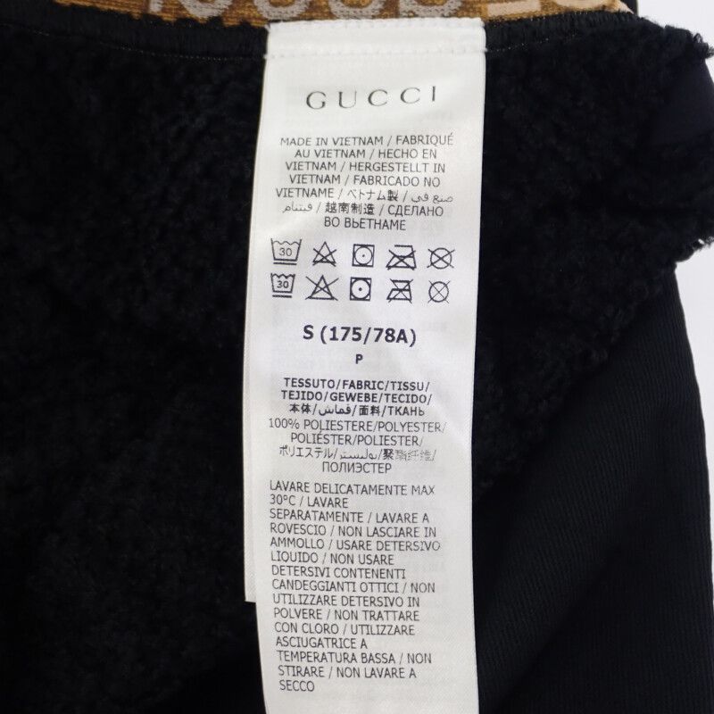 Gucci THE North FACE Collaboration Trekking Long S 663910 Pants Polyester Black
