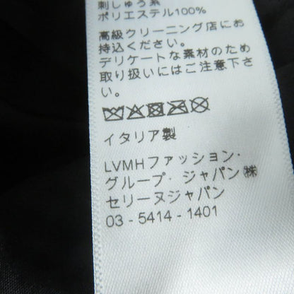 Celine 2h251978e Horse Carriage With Hardware Quilted Leather Miniskirt With