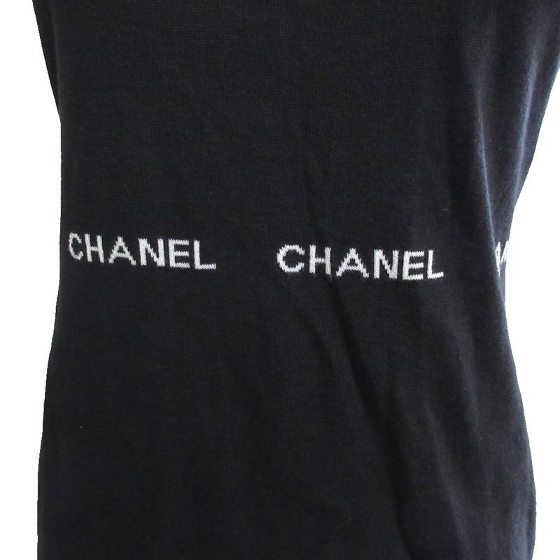 Chanel Vintage Sleeveless Cut And Sewn Jacquard Signature Knit Black - MNK2
