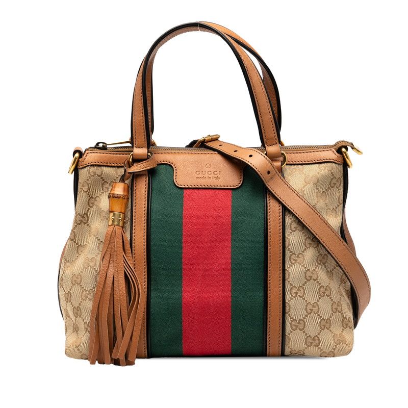 Gucci GG Canvas Sherry Line Handbag Shoulder Bag 2WAY 353114 Beige Brown Canvas