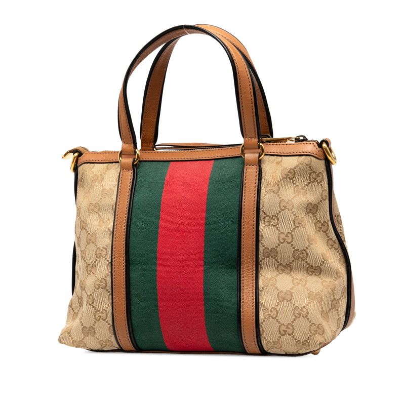 Gucci GG Canvas Sherry Line Handbag Shoulder Bag 2WAY 353114 Beige Brown Canvas