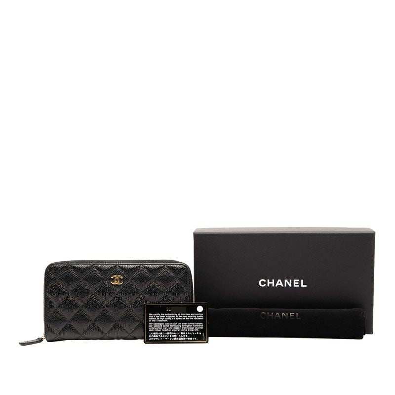 Chanel Matelasse Coco Mark Long Wallet Round Zipper Black Gold Hardware Caviar