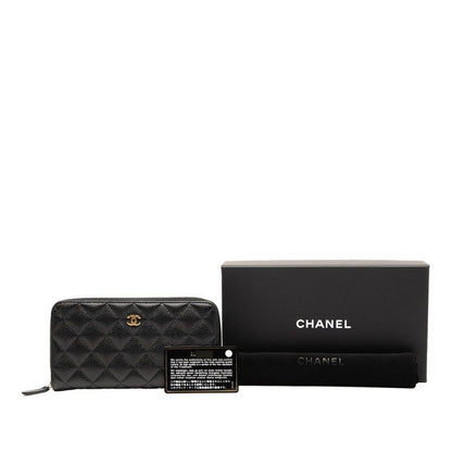 Chanel Matelasse Coco Mark Long Wallet Round Zipper Black Gold Hardware Caviar