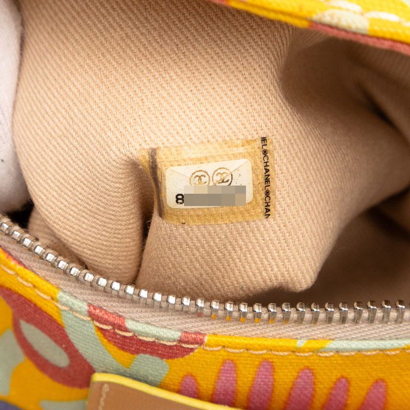 Chanel High Summer Coco Mark Flower One Shoulder Bag Handbag Yellow Multicolor